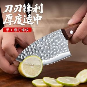 Cuchillo de cocina pequeño forjado a mano, portátil, afilado, bueno para matar pescado, cortar carne, picar verduras, y - Product Image 4