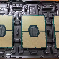 Processeur Xeon Platinum 8592+ pour serveurs, nouveau produit