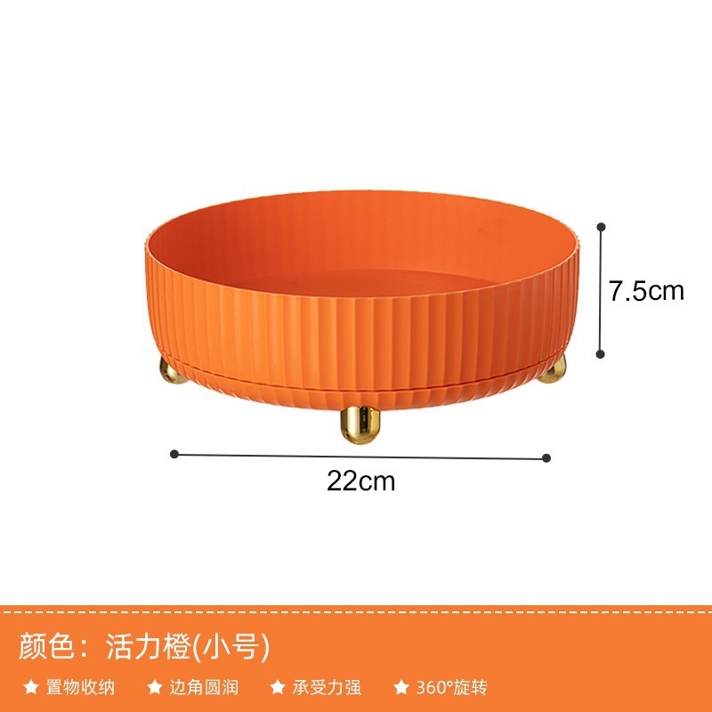 Round-footed, raised, oil-resistant orange color [Small]