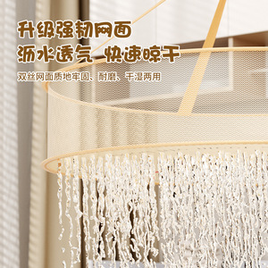 Foldable Clothes Drying <b>Basket</b> Large Capacity Multi Layer Hook Type For Wool Sweaters Home Use - Product Image 3