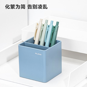 Deli Pen Holder NS011 Blue Square Plastic Desktop Storage Box for <b>Office</b> Student Use - Product Image 2