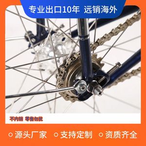 Vélo de montagne léger 23 pouces avec frein V, suspension rigide, tout-terrain, unisexe, pour adultes - Product Image 5