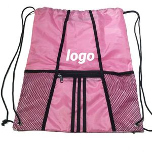 Sac à dos à cordon personnalisé avec logo pour la promotion publicitaire, fabriqué en polyester durable - Product Image 1