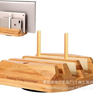 Wooden Laptop <b>Stand</b> Vertical Desktop Organizer <b>Tablet</b> Multifunctional Storage Rack - Product Image 3