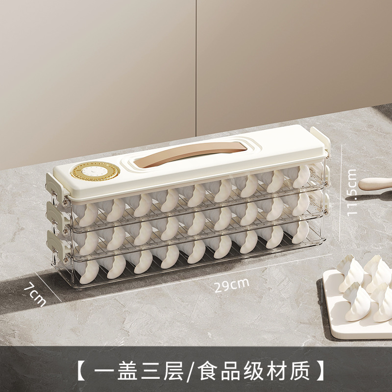 [เกรดอาหาร ไร้กลิ่น] แพ็คสามชั้นขนาดกลาง/สีขาวครีม