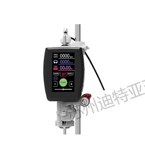 Mezclador de Laboratorio AS ONE, Agitador Magnético de Cerámica de 50-3000 RPM para Instrumentos de Enseñanza de Biología - Product Image 2