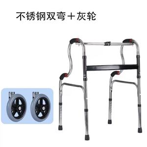 Aide à la marche en alliage d'aluminium réglable et pliable pour la réadaptation des personnes âgées - Product Image 4