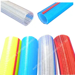 PVC柔性水管塑料管彩色PVC纤维增强软管中国制造PVC纤维软管