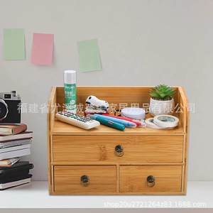 Caja de almacenamiento de bambú, organizador de escritorio, almacenamiento de cosméticos de bambú, tipo cajón de varias capas. - Product Image 1