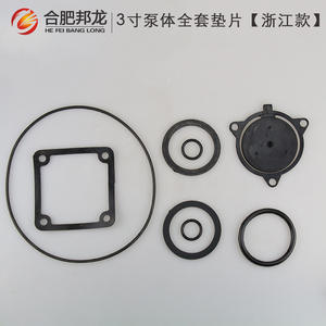 Juego completo de piezas de bomba de agua a gasolina de 2 y 3 pulgadas con anillos de sellado, juntas y válvulas unidireccionales - Product Image 3