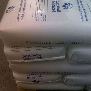 Fast Shipping Injection Molding Virgin PP 1100N Raw Material Polypropylene 25kg Per Bag PP <b>Granules</b> for Housewares Application - Product Image 3
