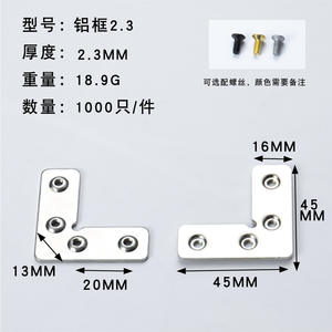 Supports d'angle pour poignées de meubles en fer pour la fixation de vis à tête fraisée de forme spéciale - Connecteurs modernes pour cuisines et meubles d'extérieur - Product Image 6