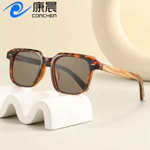 Gafas de Sol Cuadradas Conchen con Lentes Polarizadas UV400 TAC y Montura de PC, Unisex, Modernas, Protección Solar para Conducir - Product Image 1