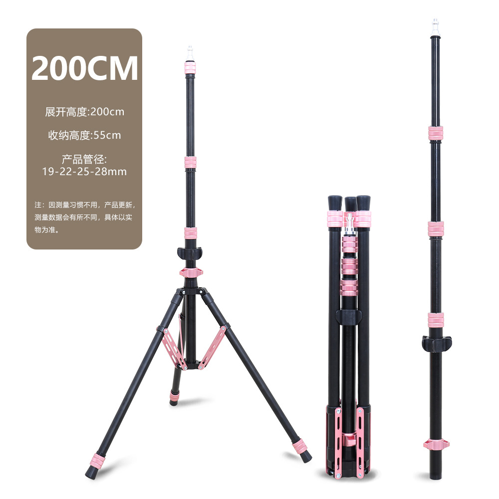 Pink-single lamp holder