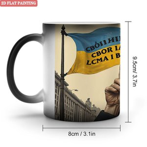 Mug isotherme 11oz en céramique noire givrée, prêt pour la sublimation, pour design personnalisé - Product Image 1