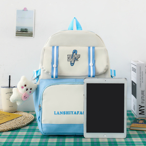 Mochila Unisex con Estampado Espacial de Dibujos Animados, Diseño Moderno y Resistente al Desgaste, Cierre de Cremallera Avanzado, Poliéster - Product Image 3