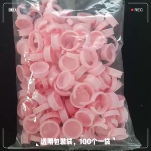 100pcs Pink Plastic Glue Rings Cup Container for Eyelash Extension Adhesive Holding - Product Image 3