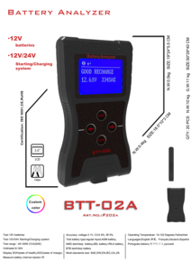 Testador de Bateria Automotiva OEM BTT-02A 12V, Analisador Digital de Bateria, Testador de Alternador Automotivo para Partida e Carga - Product Image 5