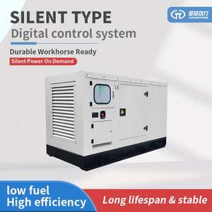 เครื่องกำเนิดไฟฟ้าดีเซลฉุกเฉินแบบเงียบ 30 กิโลวัตต์ โครงเปิด ระบบสตาร์ทอัตโนมัติ (5 วินาที) ระบบระบายความร้อนด้วยน้ำ 380/220 โวลต์ สำหรับการกู้ภัยฉุกเฉิน - Product Image 2