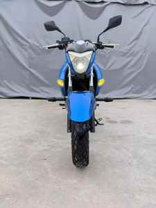 National 4 Authentique <span class=keywords><strong>Suzuki</strong></span> <span class=keywords><strong>GW</strong></span> Lichi <span class=keywords><strong>250</strong></span> - Product Image 2