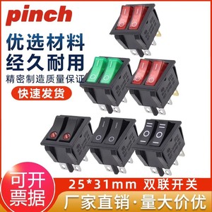 Interruptor basculante Pinch KCD3 de 6 pines y 2 posiciones DPST con luz indicadora roja para planchas eléctricas y calentadores de aceite - Product Image 5