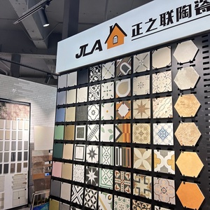 Disegni di piastrelle per pareti e pavimenti in ceramica con motivo floreale per la decorazione della cucina o del bagno - Product Image 4