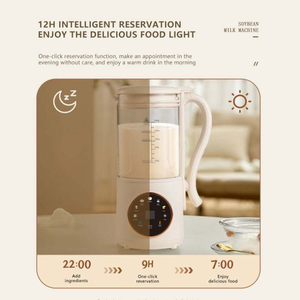 Machine à lait de soja multifonctionnelle et entièrement automatique, idéale pour le bureau et la maison, équipement de préparation de boissons à haute performance. - Product Image 3