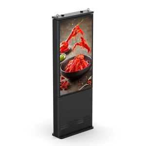 IP66 độ sáng cao 3000 Nit ngoài trời không thấm nước <span class=keywords><strong>LCD</strong></span> Totem Màn hình kiosk ldz kỹ thuật số biển Cửa sổ phải đối mặt với quảng cáo hiển thị - Product Image 1