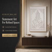 Art mural moderne en relief 3D en grès, calligraphie arabe, grande décoration islamique pour salon, décoration artistique islamique