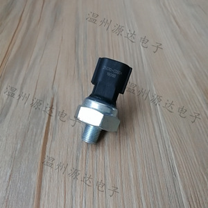 Sensor de Presión de Aceite 25070-CD00A 0-600bar para Reemplazo Automotriz - Product Image 2