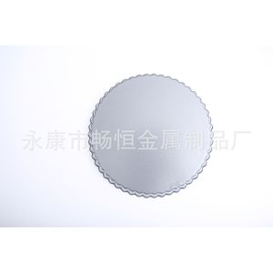 Molde redondo antiadherente de acero al carbono para pasteles, 2 piezas, para hornear, molde para tarta de queso, diseño de copa de crisantemo - Product Image 4