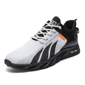 Zapatos Deportivos para Hombre de Alta Calidad, para Tenis, Caminar y Correr al Aire Libre, con Amortiguación, Parte Superior de Malla, Cómodos para Deportes, Resistentes al Agua - Product Image 1