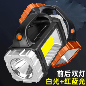 Solar Powered LED Portable Flashlight 800mA USB Rechargeable Dual Light Source Outdoor High Intensity Searchlight - Product Image 3