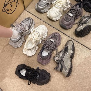 Fashionable Trendy Women's Thick Soled <b>Height</b> <b>Increasing</b> Casual Sports <b>Shoes</b> Outdoor Anti Slip Ladies Sneakers - Product Image 5