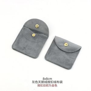 Pochette à bijoux en flanelle avec bouton-pression, sac à rabat, sac de rangement pour colliers, sac d'emballage, pochette en coton Wenwan avec cordon de serrage, sac en velours peluche - Product Image 3