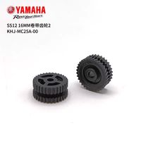 Modèle d'engrenage d'alimentation SMT P1 pour accessoires Yamaha Electric Feida SSY ZSY KHJ-MC253-00 220V Garantie 1 an