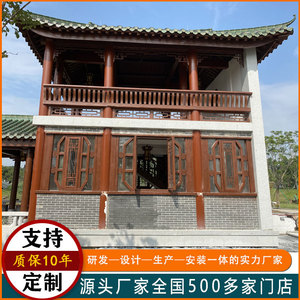 Nouvelle maison de thé en bois de style chinois, pavillon de jardin, structure en bois traditionnelle, résistante à la décomposition, construction extérieure - Product Image 3