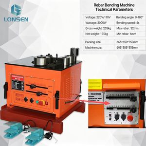 เครื่องดัดเหล็กเส้น 220V/110V 3000W น้ำหนักสุทธิ 175 กก./น้ำหนักรวม 203 กก. - Product Image 1