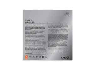 สำหรับ 5 5600X ผลิตภัณฑ์แอปพลิเคชันเดสก์ท็อปรุ่นใหม่ 5 5600X - Product Image 5