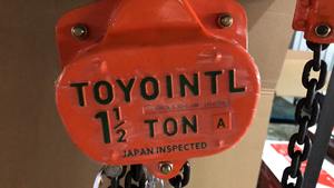 รอกโซ่ชนิด VT TOYO-INTL 1ton 1000กก. บล็อกโซ่แบบใช้มือ - Product Image 5