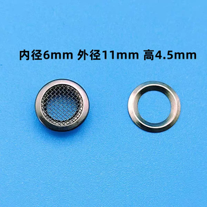 مشبك معدني نحاسي مستدير للتنفس بفتحة هوائية - Product Image 5