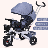 Poussette pliable portable pour enfants, avec position allongée et assise, pour bébé, type vélo