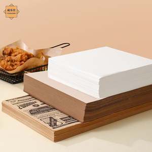 Papier ciré alimentaire personnalisé à bas prix pour emballages de sandwichs et hamburgers avec logo - Product Image 4