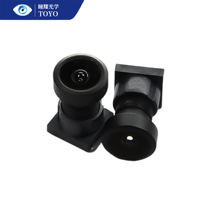 TY-6046-A1 all'ingrosso CCTV Drone lente <span class=keywords><strong>di</strong></span> monitoraggio per F2.4mm apertura TTL 14.98mm M7 antenna Recorder lente - Product Image 1