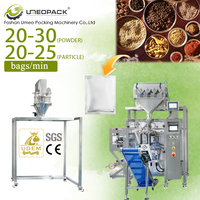 Machine d'emballage automatique 320es à scellage 4 côtés avec peseuse à 4 têtes et remplisseuse à vis sans fin pour poudre et granulés mixtes sur plateforme mobile