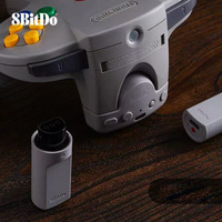 Récepteur 8Bitdo BT pour N64/P4/P5/Switch Pro/Ultimate/PRO 3, adaptateur convertisseur, accessoires de jeu 83HA
