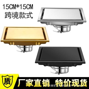 Tongchen Stainless Steel Concealed Floor <b>Drain</b> 304 Square 80mm Water Seal <b>Bathroom</b> Shower Toilet Hidden Drainage - Product Image 3