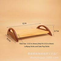Support à bâtonnets à gâteau en bois massif transfrontalier, présentoir à 12 trous pour bâtonnets de bonbons, décoration de table de dessert et rangement de table