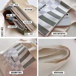 Borsa in tela di alta qualità scozzese a scacchiera verde fresco originale retrò di colore con somma femminile monospalla di grande capacità - Product Image 6