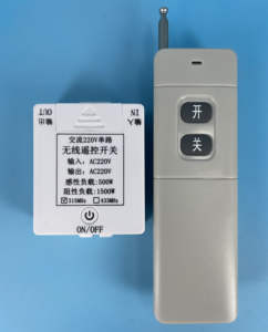 Original Brand 220V Single Channel Remote <b>Switch</b> Single Key <b>Wireless</b> Receiver - Product Image 4